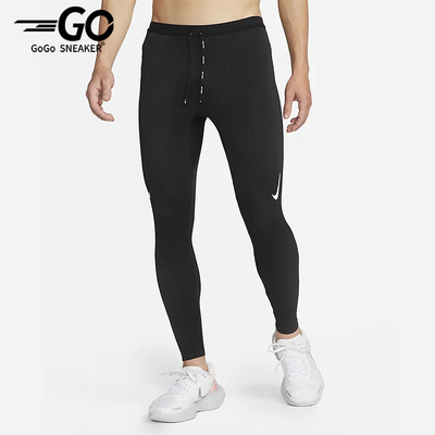 Nike/耐克正品2025秋季款男士跑步紧身运动健身长裤DM4614-011