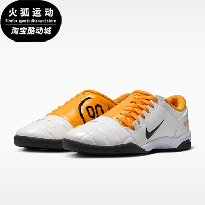 Nike/耐克正品2026年男女同款运动训练防滑休闲鞋HQ2851-101