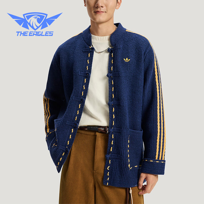 Adidas/阿迪达斯正品三叶草男女同款经典针织宽松夹克外套KR5064