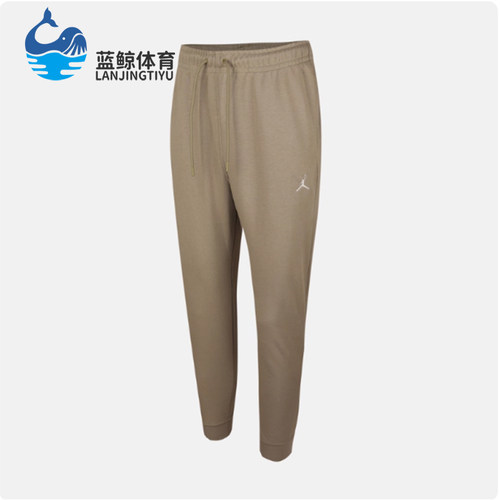 Nike/耐克正品Jordan男士休闲运动舒适耐穿针织长裤FV7280-205