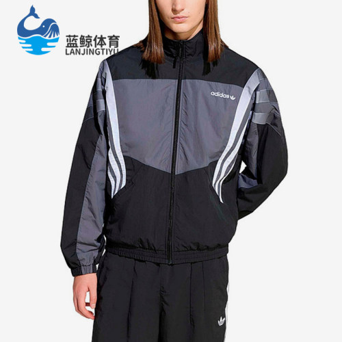Adidas/阿迪达斯正品男士开衫常规长袖运动宽松外套KS8326