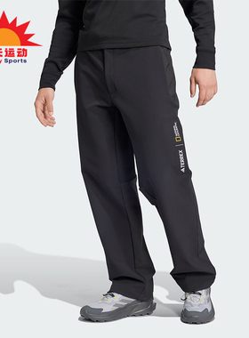 Adidas/阿迪达斯正品新款男士户外宽松梭织运动长裤IX7923