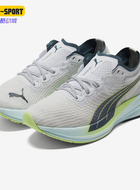 Puma/彪马正品Deviate NITRO女子缓震耐磨跑步鞋194453-11
