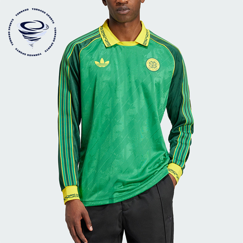 Adidas/阿迪达斯正品凯尔特人男士复古运动长袖足球服IT4221