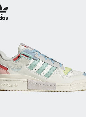 Adidas/阿迪达斯正品三叶草FORUM 经典男女休闲板鞋 GX4587