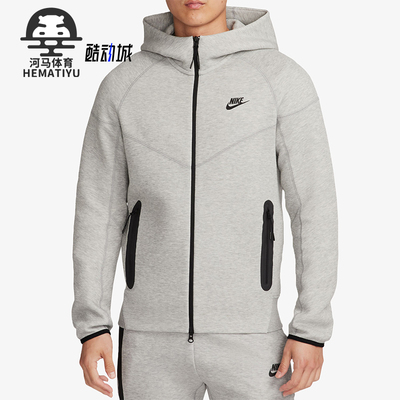 Nike/耐克正品男子针织外套