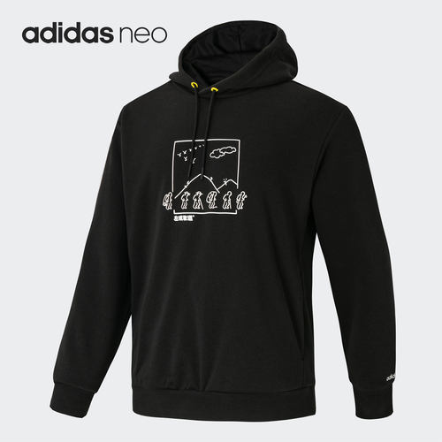 Adidas/阿迪达斯男女套头衫