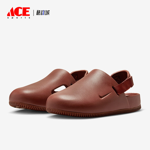 Nike/耐克正品Calm女士镂空透气日常经典休闲时尚凉鞋FB2185-204