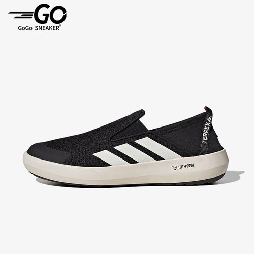 Adidas/阿迪达斯正品2025新款男女同款一脚蹬户外徒步鞋JI3502