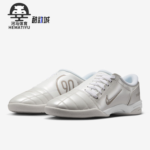 Nike/耐克正品Total 90男士系带日常轻便低帮运动鞋HQ2851-002