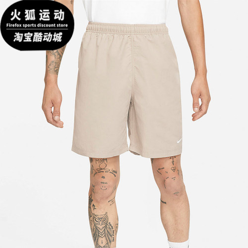 Nike/耐克正品2025男士日常松紧腰刺绣透气运动短裤DM4402-245
