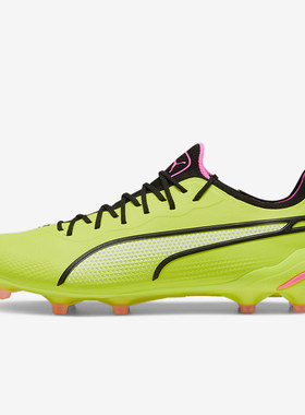 Puma/彪马正品KING ULTIMATE FG AG男女款足球鞋107563-06