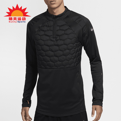 耐克男士亲肤足球长袖卫衣