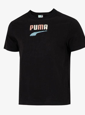 Puma/彪马正品秋冬季男子运动透气训练跑步短袖535359-01