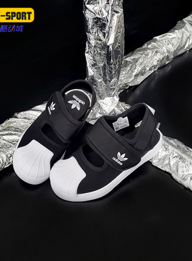 Adidas/阿迪达斯正品三叶草夏季新品男小童休闲凉鞋 FV7586