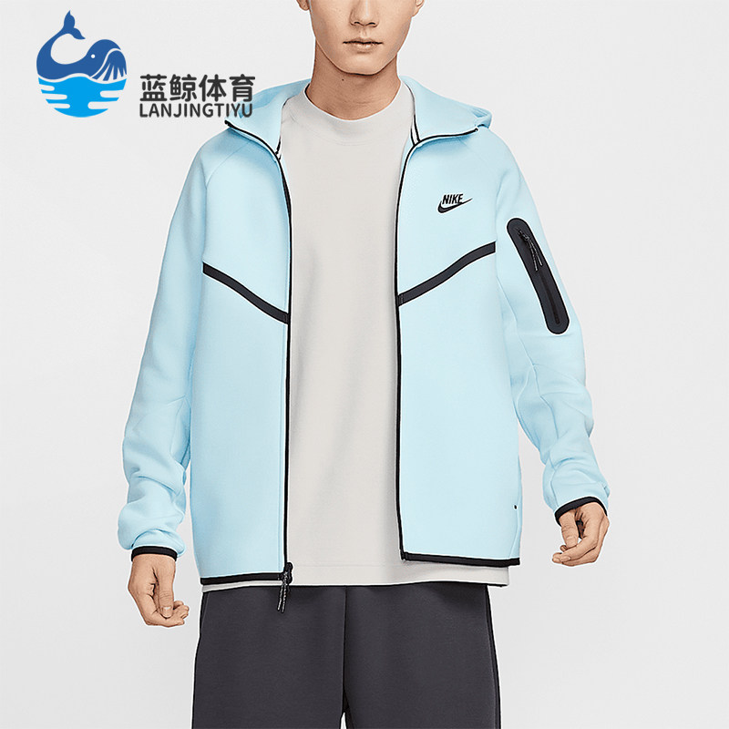 Nike/耐克正品风行者系列男士全长拉链开襟夹克HV0950-474