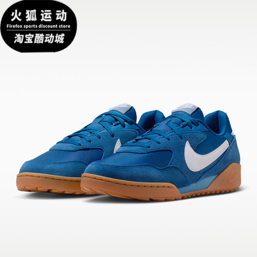 Nike/耐克正品春季男士复古休闲低帮耐磨运动鞋IB7254-400