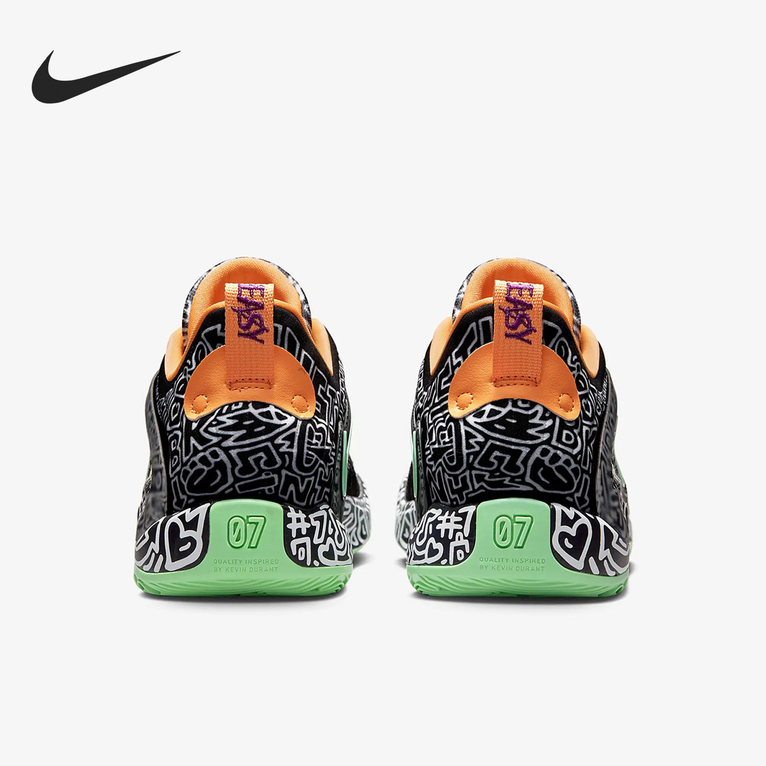 Nike/耐克官方正品KD15 EP男士时尚耐磨低帮实战篮球鞋DM1054-005