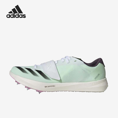 Adidas/阿迪达斯官方正品运动男女同款低帮时尚运动跑步鞋ID0301
