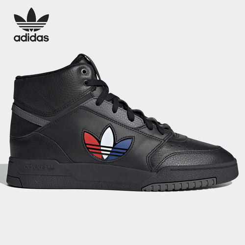 Adidas/阿迪达斯正品三叶草新款男子运动鞋高帮板鞋休闲鞋FX7692