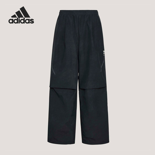 Adidas/阿迪达斯正品春季男士宽松潮流经典休闲梭织长裤KU5348
