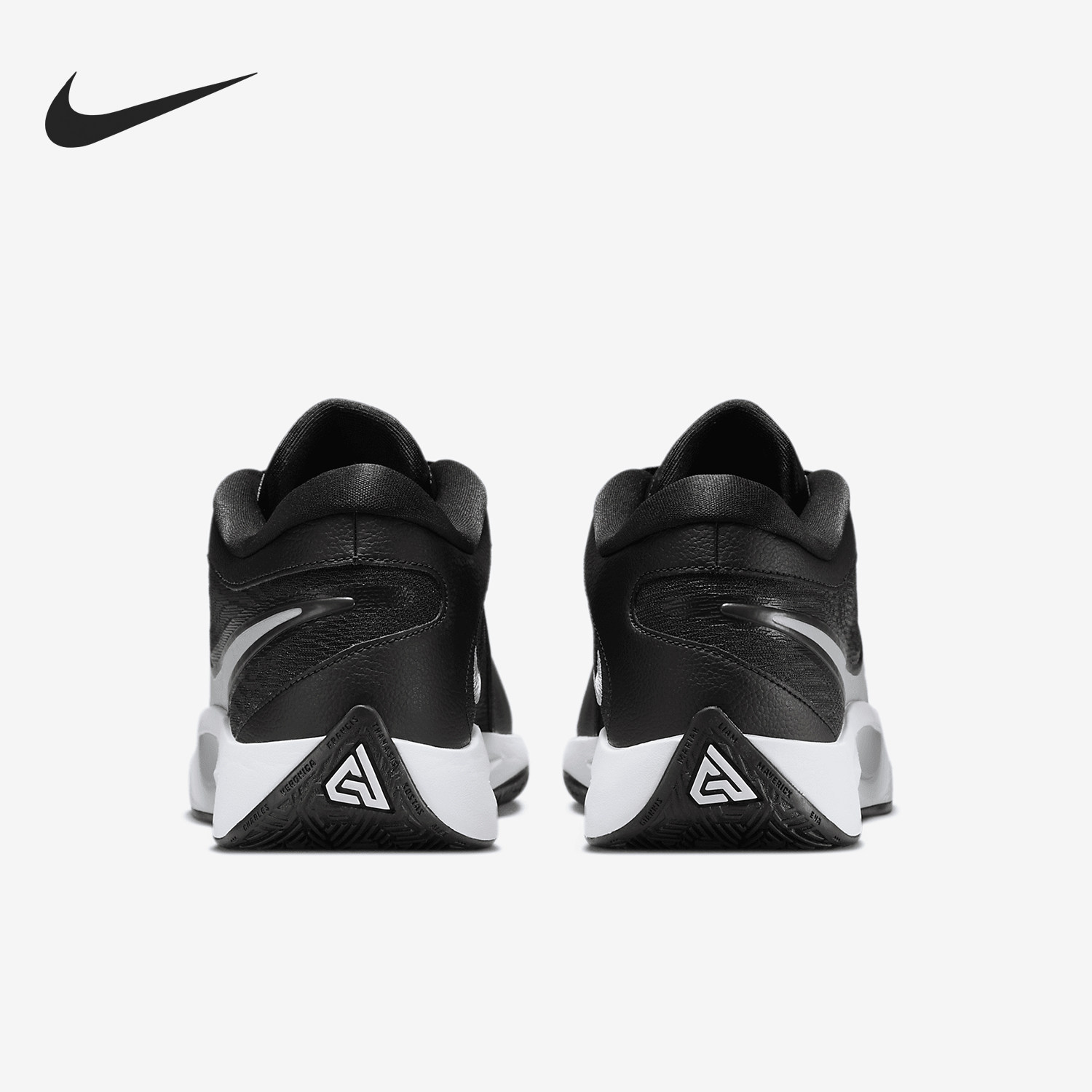 Nike/耐克官方正品Giannis Freak 6 EP男士耐磨篮球鞋FJ7807-002