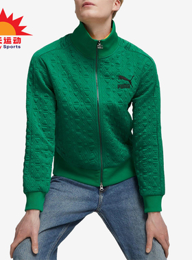 Puma/彪马正品2025新款男女同款时尚拉链立领夹克外套620852-86