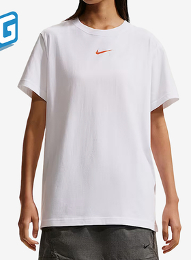 Nike/耐克正品Sportswear新款女白橙色柔软经典短袖T恤IR7561-100