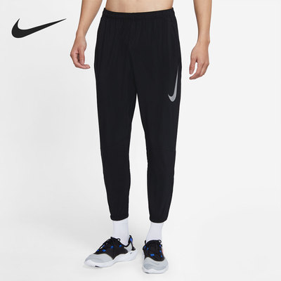 Nike/耐克正品男子系带休闲速干透气梭织运动长裤 DJ9306-010