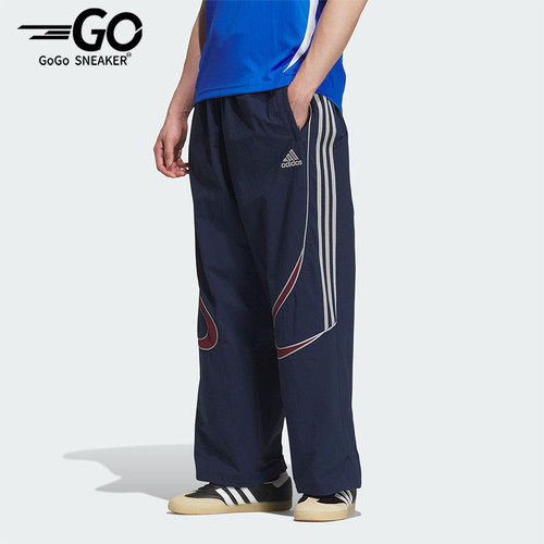 Adidas/阿迪达斯正品舒适春季款男士经典运动梭织直筒长裤KF4944