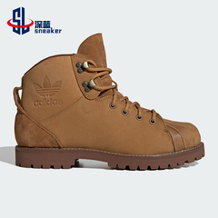 Adidas/阿迪达斯正品三叶草男女耐磨时尚经典休闲运动鞋JS0703