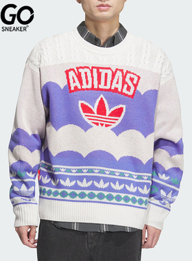 Adidas/阿迪达斯正品三叶草男女款宽松圆领套头毛衣JL8366