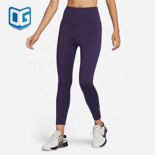 Nike/耐克女士运动训练九分裤