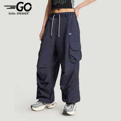 Adidas/阿迪达斯正品三叶草女士运动宽松舒适工装休闲长裤KT3058