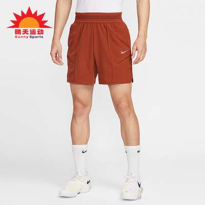 Nike/耐克正品Dri-FIT 男士训练网球运动透气梭织短裤HM6741-832