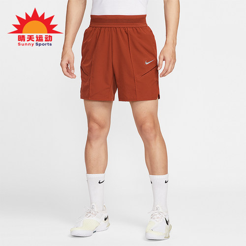 Nike/耐克正品Dri-FIT 男士训练网球运动透气梭织短裤HM6741-832