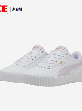 Puma/彪马正品Carina 3.0女士时尚防滑舒适经典休闲板鞋400365-11