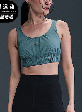 Nike/耐克正品2025女士耐穿透气刺绣修身短款运动背心HM6974-006