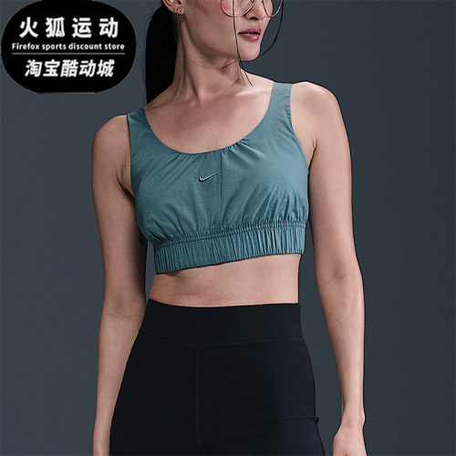 Nike/耐克正品2025女士耐穿透气刺绣修身短款运动背心HM6974-006