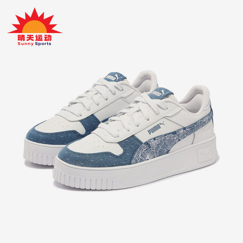 Puma/彪马正品经典女士复古厚底耐磨透气运动板鞋399075-01