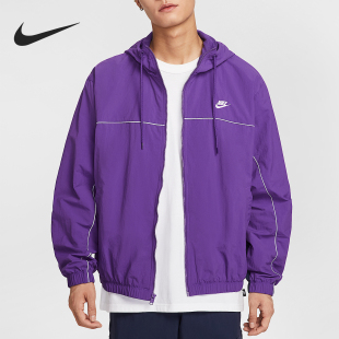 复古潮流连帽宽松夹克外套HJ2013 Club男士 507 耐克官方正品 Nike