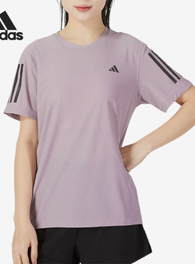 Adidas/阿迪达斯正品夏季新款女士经典透气运动短袖IN1595