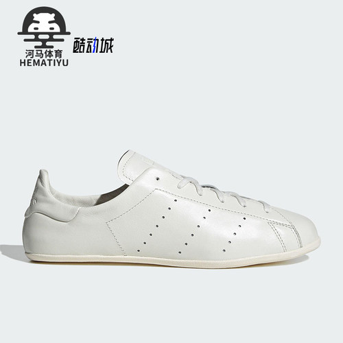 Adidas/阿迪达斯正品三叶草女士透气薄底经典休闲运动板鞋JR5700