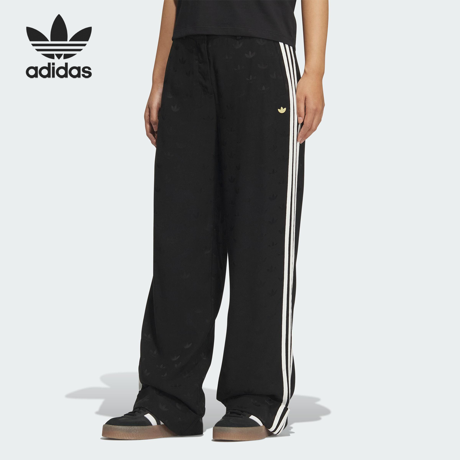 Adidas/阿迪达斯正品三叶草女士宽松梭织休闲运动裤KF4939
