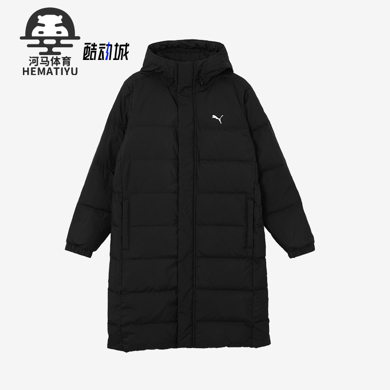 彪马男女简约保暖羽绒服