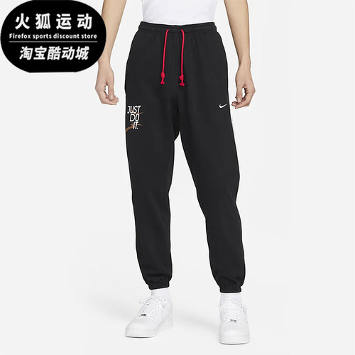 耐克男士加绒运动束脚裤