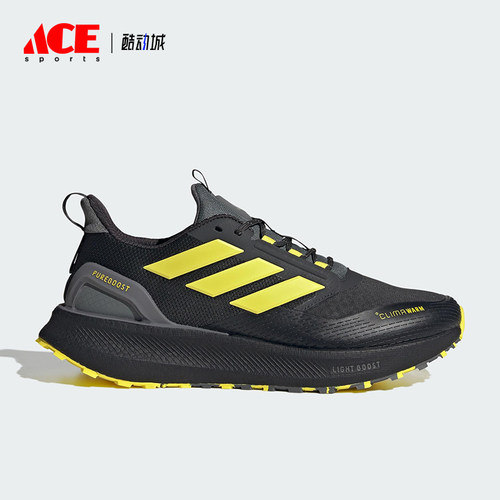 Adidas/阿迪达斯正品PUREBOOST 5男女低帮减震耐磨跑步鞋KI3433
