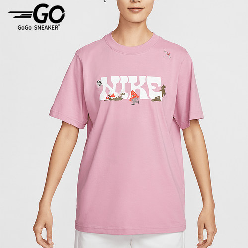 Nike/耐克正品Sportswear女士休闲针织经典宽松短袖IF0607-668