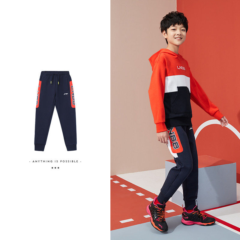 李宁正品男大童运动长裤秋季新款篮球系列宽松收口卫裤YKLR339