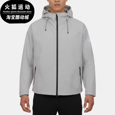 Adidas/阿迪达斯正品M WV HS JKT男士健身经典拉链夹克外套KH0503